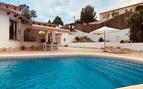 Villa Alhambra - Dale a tu familia las vacaciones y el descanso que se merecen